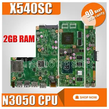 Материнская плата X540SC 2G RAM N3050 для Asus X540SC X540S X540 материнская плата ноутбука X540SC mainboard X540SC тест материнской платы 100% в порядке