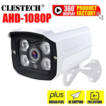 Металлический мини-массив 720P/960P/1080P AHD-N HD CCTV Камера SONY IMX323 Полностью Цифровая 2mp Наружная Водонепроницаемая ip66 Инфракрасная с Пулей