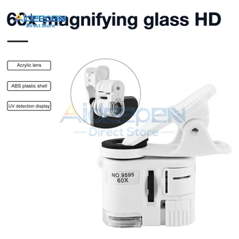 Микроскоп для мобильного телефона Увеличительное стекло Камера для мобильного телефона Видео 60-Кратный мини Портативный Микроскоп с высоким увеличением