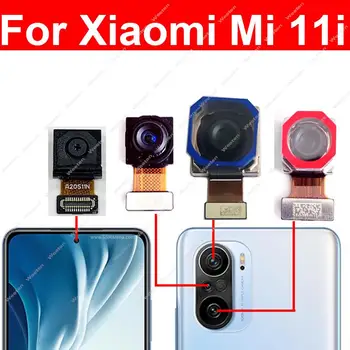 Модуль передней и задней камеры Xiaomi Mi 11i 5G, маленький, обращенный к Селфи Спереди, Детали гибкого кабеля для основной камеры