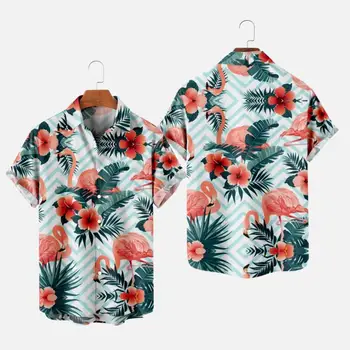 Молодежная пляжная рубашка Дышащая Свободная Удобная летняя пляжная рубашка средней длины для мужчин, Летний топ, мужская одежда