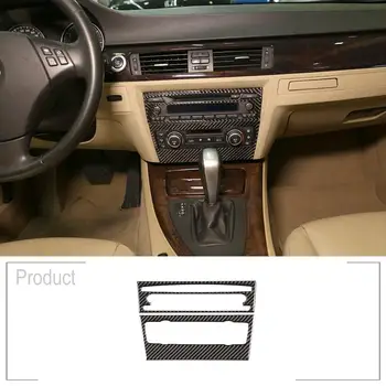 Мягкая автомобильная центральная консоль из углеродного волокна, декоративная панель для компакт-дисков, накладка без навигационного экрана для BMW 3 серии E90 E92 2005-2012