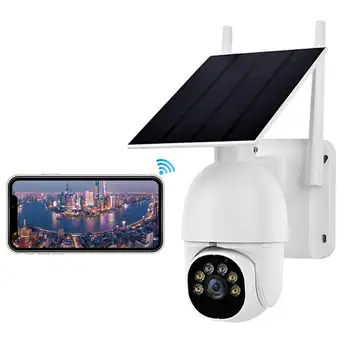 Наружная солнечная камера безопасности с солнечной панелью, поддержка 4G, Защита дома, Wi-Fi, Батарея, питание от солнечной панели, двухстороннее аудио