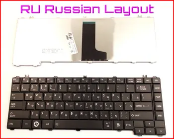 Новая Клавиатура RU Русской версии для Ноутбука Toshiba Satellite L700-T11B, L700-T15B, L700-S01M, L700-C10R, L700-T12R, L600-01B