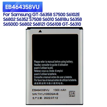 Новая Сменная Батарея EB464358VU Для Samsung Galaxy GT-S6358 S7500 S6102E S6802 S6352 GS6108 GT-S6310 1300 мАч