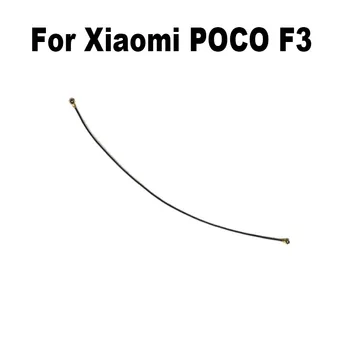 Новый Wi-Fi для Xiaomi POCO F3 Wifi Сигнальная антенна с коаксиальным разъемом Гибкий кабель