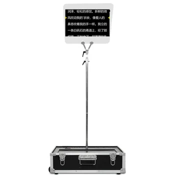 Новый дизайн, 17-дюймовый лекционный телесуфлер для конференций/президентских/речевых собраний с кейсом для переноски