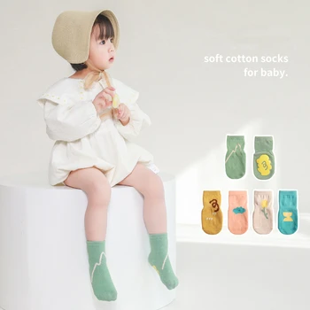 Носки для новорожденных с мягкой подошвой, нескользящие хлопковые Носки для девочек, Одежда для малышей, Аксессуары для одежды для мальчиков, детские носки для ног от 0 до 5 лет