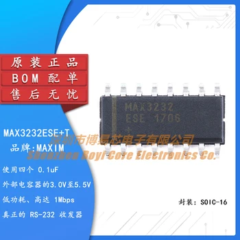 Оригинальный аутентичный патч MAX3232ESE + микросхема T SOIC-16 RS232 трансивер IC