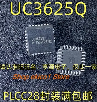 Оригинальный запас UC3625Q PLCC28