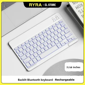 Перезаряжаемая Bluetooth-клавиатура RYRA с подсветкой для портативных ПК, телефона, планшетного компьютера Windows Macbook, магнитной беспроводной клавиатуры