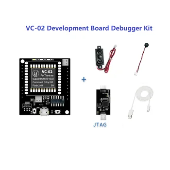 Плата разработки интеллектуального автономного голосового модуля с искусственным интеллектом VC-02-Kit поддерживает последовательную отладку