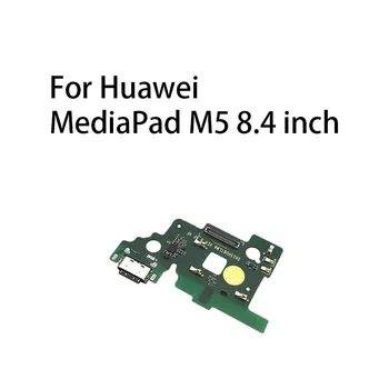 Плата с USB-портом для зарядки, гибкий кабельный разъем для Huawei MediaPad M5 8,4 дюйма