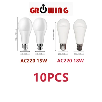 продажа с фабрики 10p светодиодная лампа высокой мощности 15W 18W A60 220V с высоким ярким теплым белым светом для кухни, гостиной, туалета, кабинета