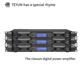 Профессиональный Цифровой Усилитель мощности Teyun 1U Профессиональный Усилитель Мощности Бытовой Сценический Звук Усилитель Динамика Высокой Мощности