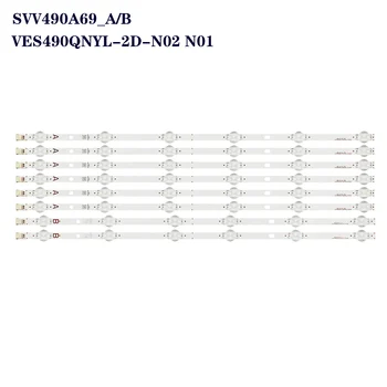 Светодиодная лента с подсветкой Для PANASONIC BTX-49GX550B 49V5863DG LT-49C890 LC490DUY SH A1 LSC490FN02 VES490QNYS-2D-N01 SVV490A69_A B