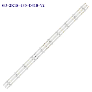 Светодиодная лента с подсветкой для SHARP GJ-2K18-430-D310-V2 2108Z10D0BCC8BH00D EILG4232F53X 430H3-HVN01.U LC-43LB601U