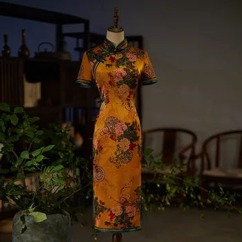 Сексуальное китайское традиционное женское Ципао с воротником-стойкой из атласа с принтом, Элегантный короткий рукав, пуговицы ручной работы, желтый Чонсам