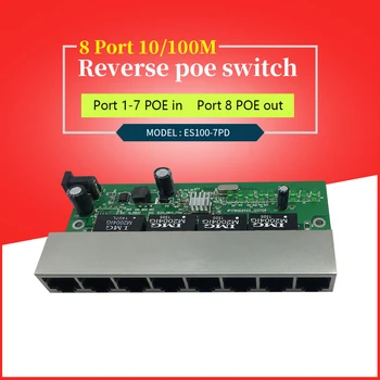 Сетевое решение 5 шт., 8-портовый коммутатор Poe с обратным подключением Ethernet 10/100 м, обновление продукта, Расстояние подачи питания Poe 300-500 м