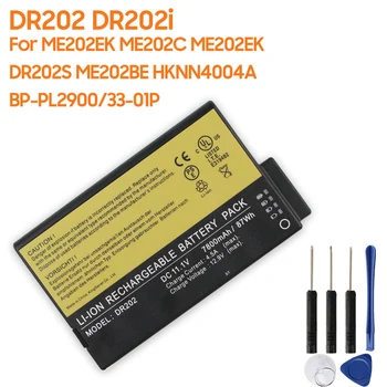 Сменный Аккумулятор DR202 DR202i ME202B Для Samsung P28 P29 P25 V20 Для PHILIPS TC20 VM8 VM3 VS3 TC70 Для Getac V100 V1010 V200