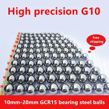 стальные шарики точности G10 весом 1 кг 10 11.113 11.5 12.7 13.5 14.288 15.875 16.669 17.463 18.256 19.844 20 стальной шарик диаметром мм с подшипником