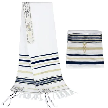 Таллит Еврейская молитвенная шаль Религиозные молитвенные шарфы Израиль таллит Утренняя молитвенная шаль 52x180cm