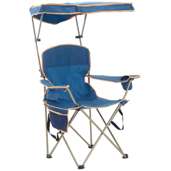 Удобное кресло Max Patented Shade синего цвета