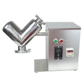 Учебный лабораторный миксер VH-2 small mixer V-типа experimental mixer смеситель материалов для пищевой промышленности Смеситель сырья