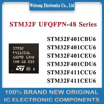 STM32F411CCU6 STM32F411CEU6 STM32F401CBU6 STM32F401CCU6 STM32F401CEU6 STM32F401CDU6 STM32F411 STM32F401 STM32F микросхема MCU IC STM32