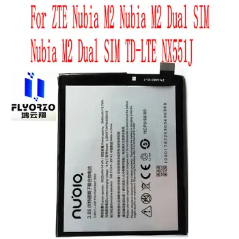 Новый 3630 мАч Li3936T44P6H836542 Аккумулятор Для мобильного телефона ZTE Nubia M2 с двумя SIM-картами TD-LTE NX551J